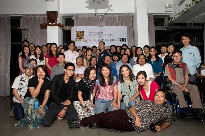 10 Years of MA in Philosophy CUHK