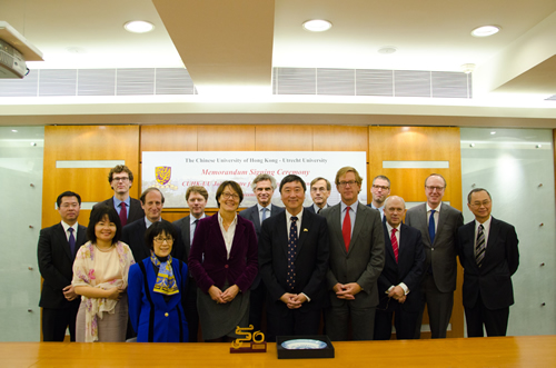The Chinese University of Hong Kong-Utrecht University Joint Centre for Language, Mind and Brain