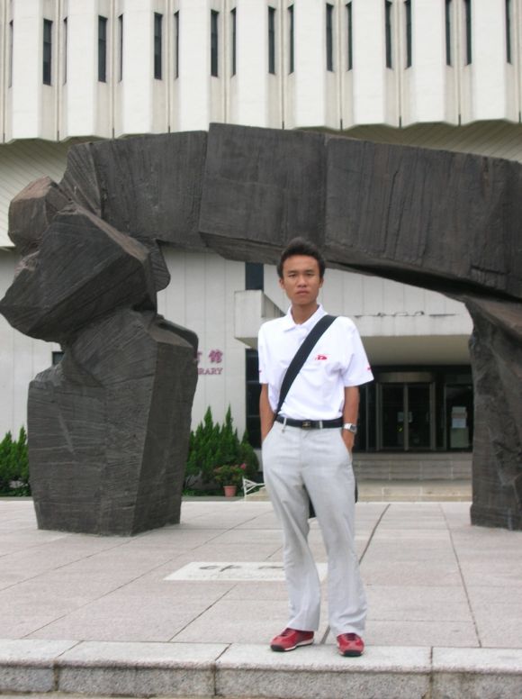 First Visit to the Campus on 22 August 2008