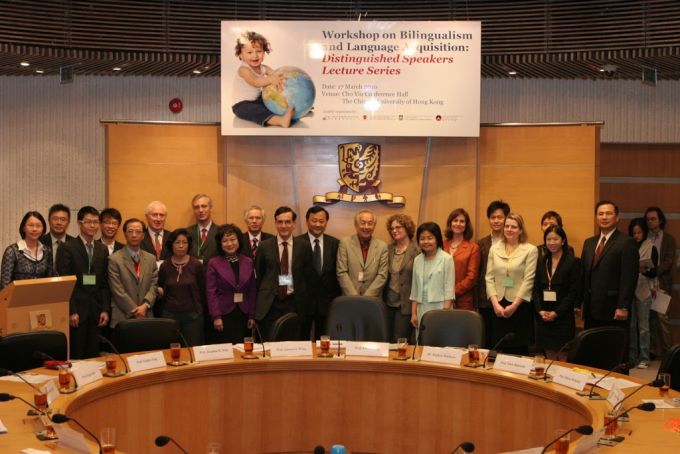 Workshop on Bilingualism and Language Acquisition (17.03.2010)