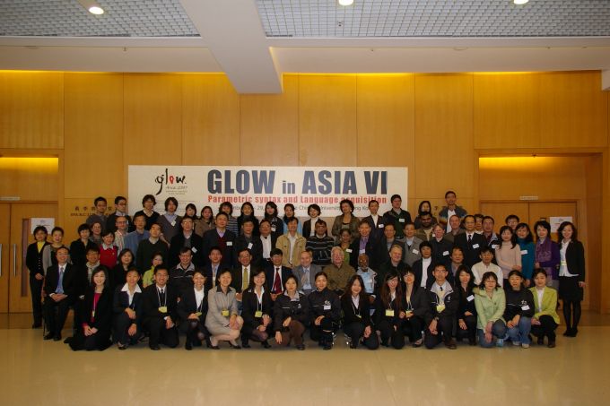 GLOW in Asia VI (27-29.12.2007)