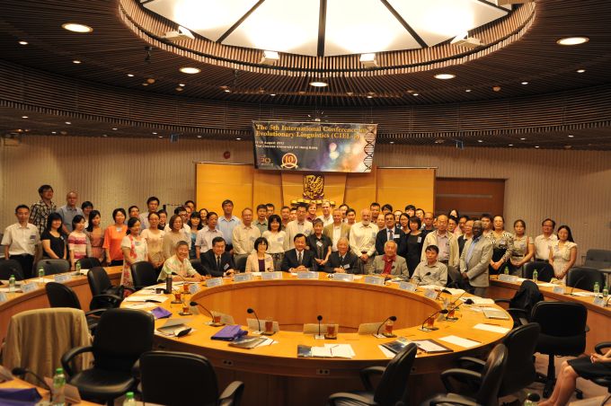 5th International Conference in Evolutionary Linguistics (CIEL) (17-19.08.2013)