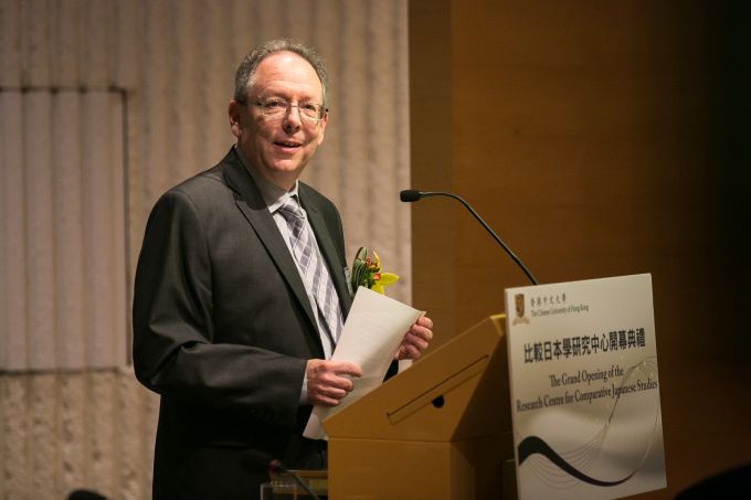 Professor Andrew Gordon, Harvard University delivered the inaugural lecture