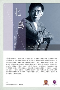 chinese electronic theses & dissertations service chinese electronic theses & dissertations service