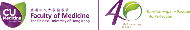 CU Medicine Logo