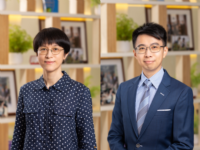 Department of Statistics and Data Science Newsletter