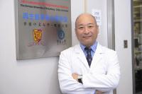 Prof. Kenneth K.H. Lee