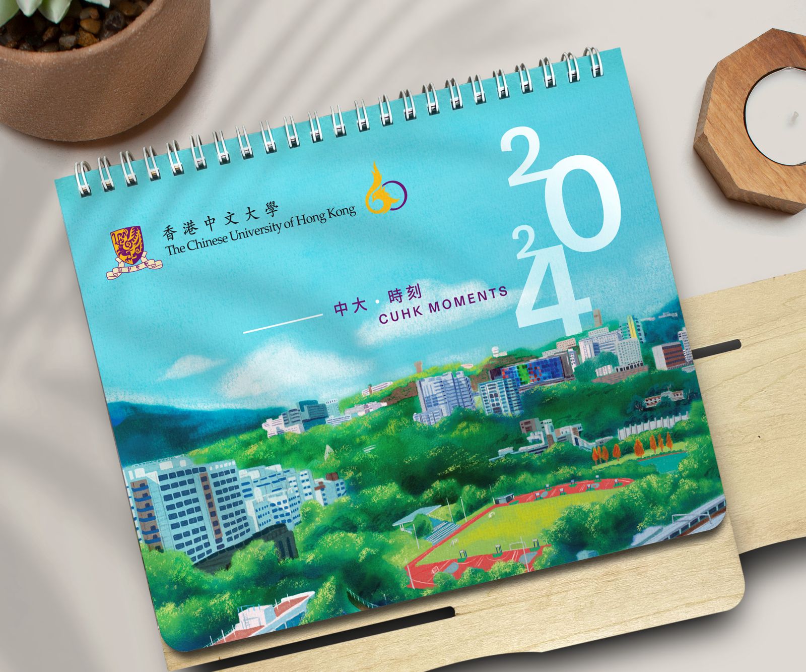 禮品銷售網上表格 Souvenir Sales Online Form