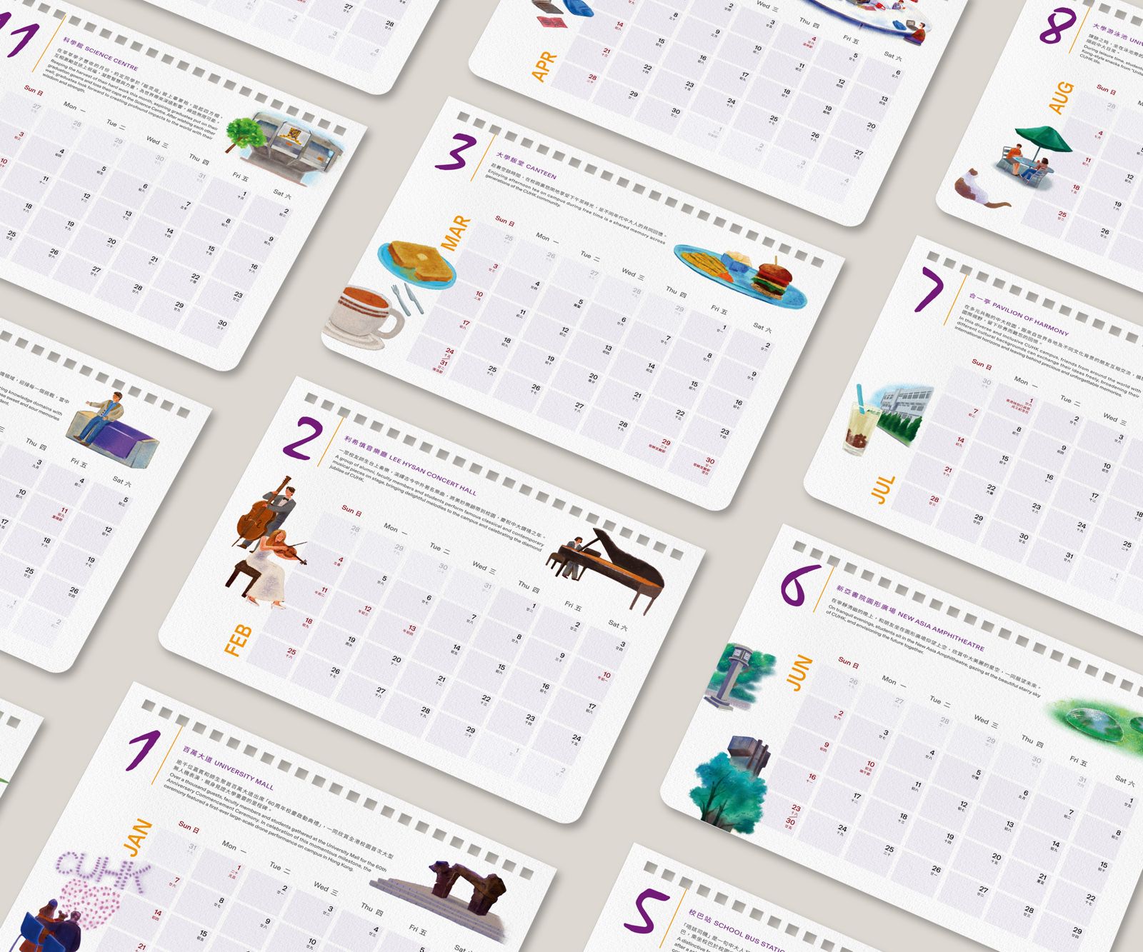 禮品銷售網上表格 Souvenir Sales Online Form